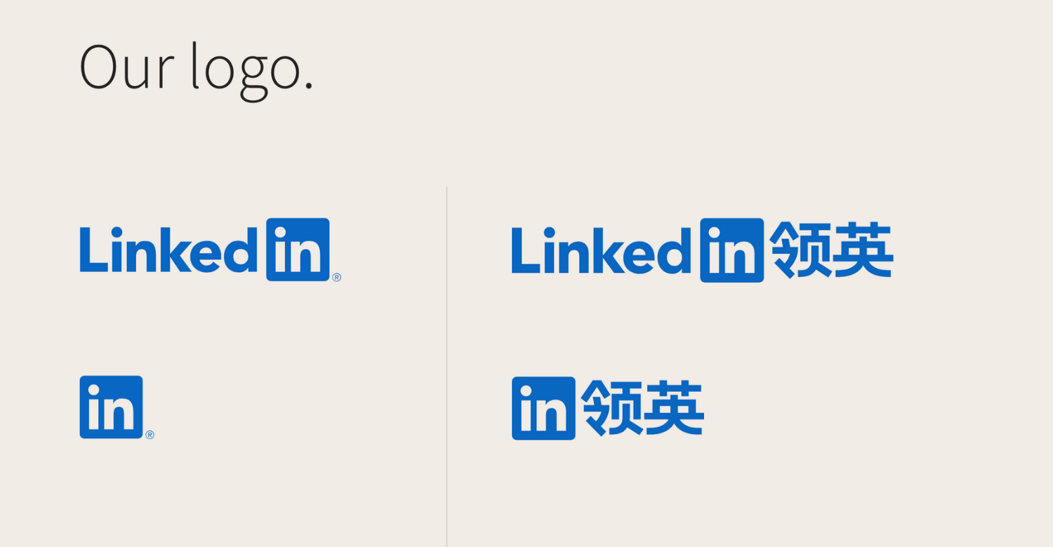 linkedin-brand-standards